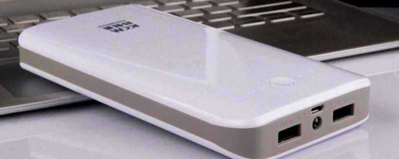 飞机能带多大充电宝嘛(飞机上能带的充电宝最大容量)