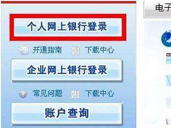 法国怎么汇款到中国(境外留学汇款需要什么手续)