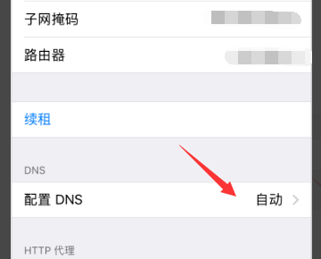 为什么苹果手机安装不了软件(苹果手机为啥安装不了软件)
