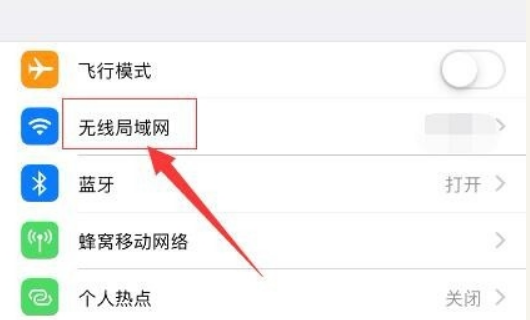 苹果商店为啥下载不了东西(苹果商店下载不了东西了)