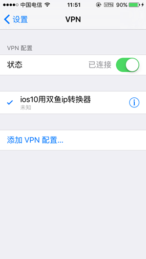 什么叫垂直社区(移动端网站排名)