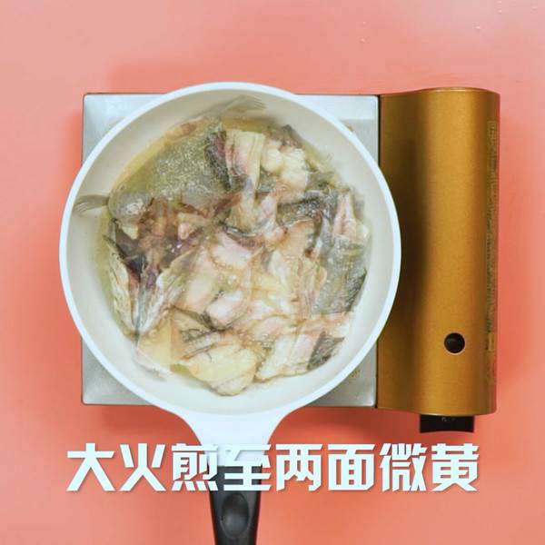 黑鱼怎么做好吃清蒸(黑鱼怎么做好吃又简单家常的视频)