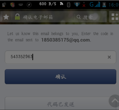 facebook总是注册不了(facebook老是注册出错)