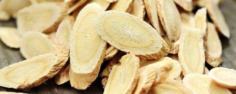 陈皮和黄芪泡水的功效(陈皮配黄芪泡水的功效)