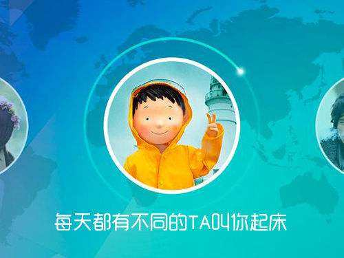 小米手表怎么添加app(小米手表怎么绑定卡)