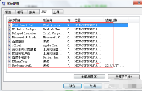 怎么下载office2019永久版(office2019永久版哪里下载)