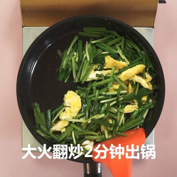 韭菜鸡蛋怎么炒最好吃呢(韭菜鸡蛋怎么炒家常菜)