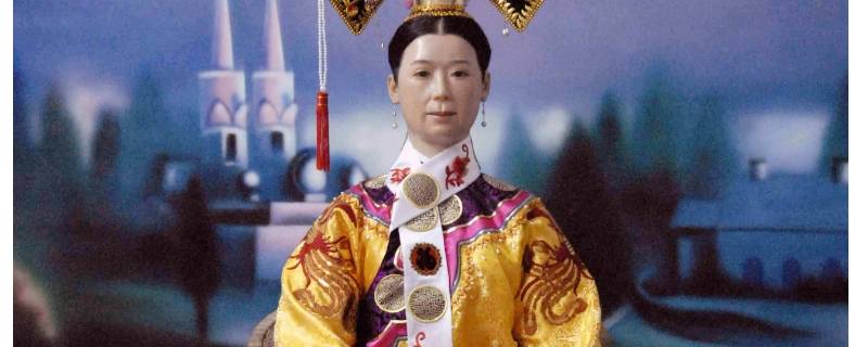 慈禧太后是谁的老婆(慈禧是谁的皇帝的老婆)