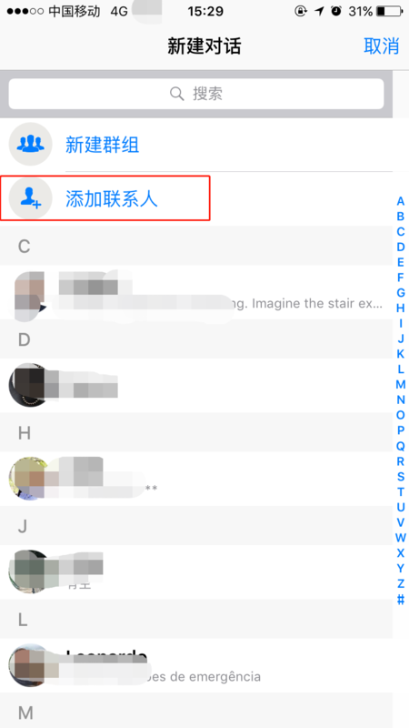whatsapp怎么使用网页版(如何在电脑上登录whatsapp)