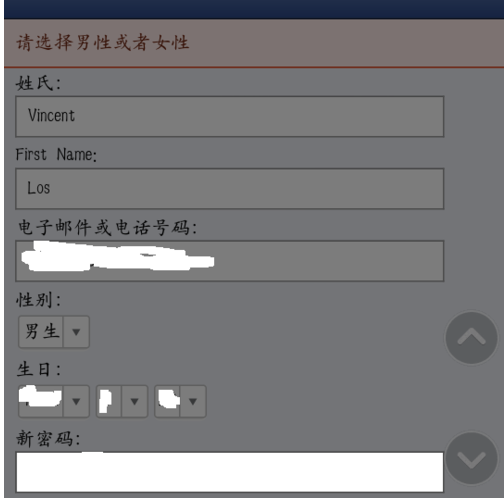 facebook为什么一直注册不了(为什么Facebook注册不成功)