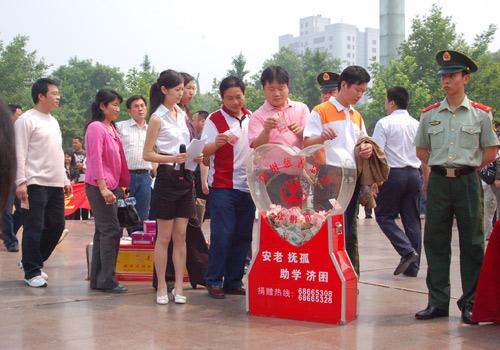 推特 收购(推特CEO首条推文)