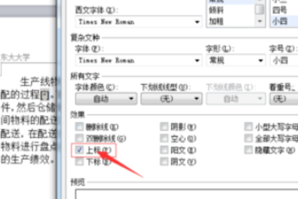 类似wikihow的网站(wikihow好用吗)