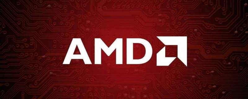 锐龙4500u什么水平相当于英特尔(锐龙4500u是几代)