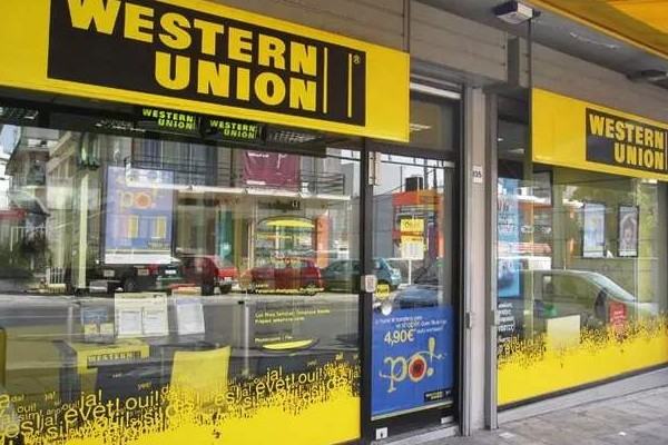 光大银行在柜台办理西联汇款业务需要提供哪些证件？