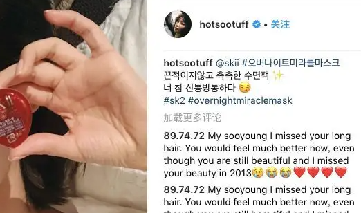 instagram需要认证吗(instagram能开两个账号吗)