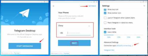 电报群怎么汉化