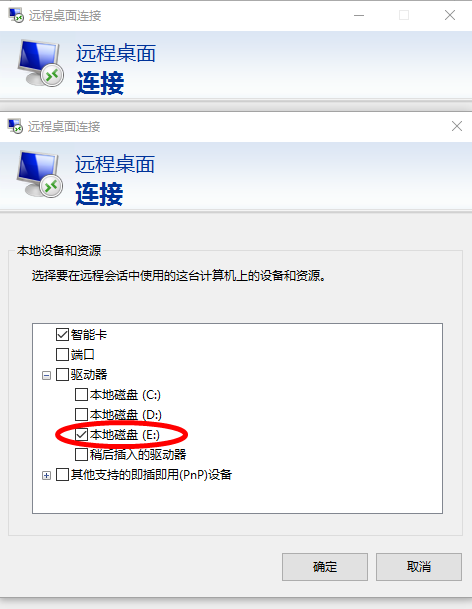 阿里云服务器ecs如何建站(阿里云ecs服务器入门使用流程)