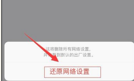 苹果商店为啥下载不了东西(苹果商店下载不了东西了)