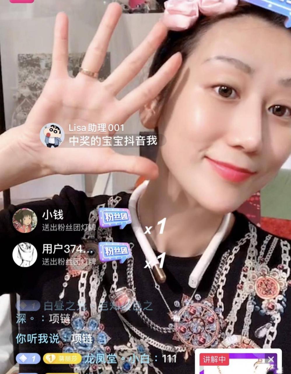 陈木胜最近的曝光,从住千万豪宅到卖牛,他经历了什么?