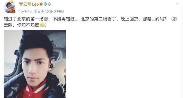 Esther Yu将退出《青你》,因为她录制了一个综艺节目。她最初的目的不是出道。