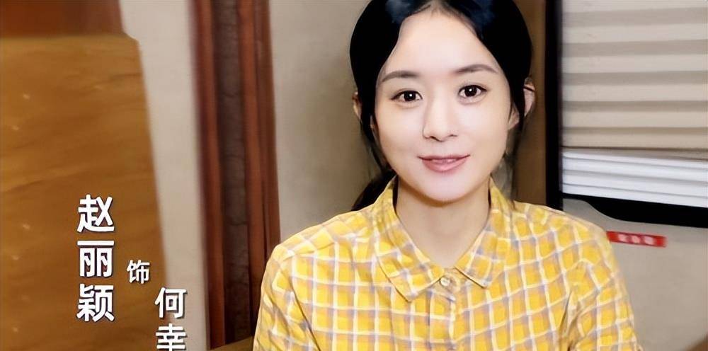 幸福到万家:王青来被踢了。幸运的是,何兴福怀孕了。