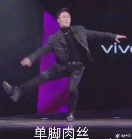 杜淳老婆花店老板(杜淳花店老板微博豆瓣)