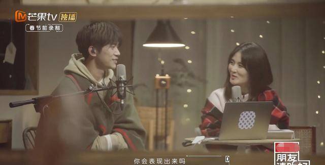 20岁的Jackson Yee大谈自己的暗恋经历,被娜娜紧急叫停,何炅。他的偶像是太多了,他不能帮助自己。