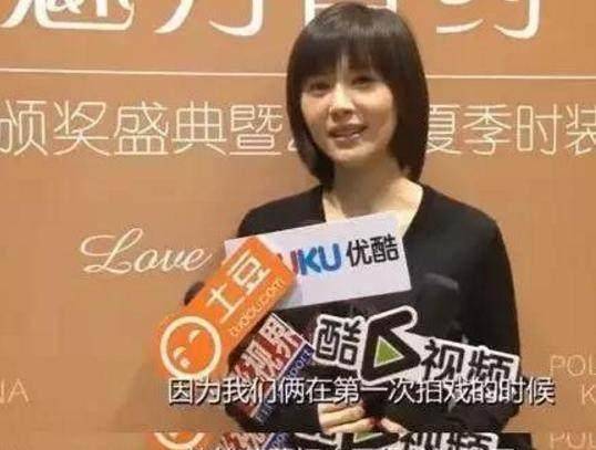 王凯的老婆是不是王子文(王凯王子文私下照片)