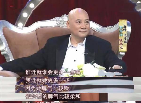 陈丽华是嫁给谁了(陈丽华出家了吗)