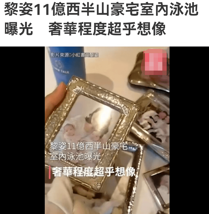 林青霞豪宅视频(林青霞豪宅多少钱)