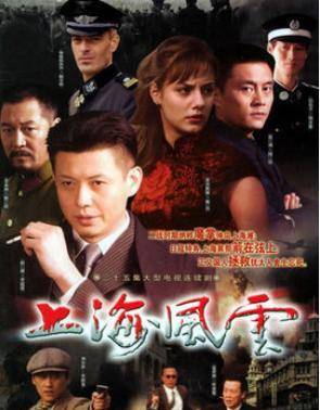 和董卿在一起6年,和倪萍是舞台搭档。56岁的程倩现在已经是冻男神了。