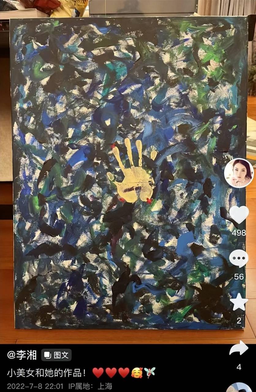 李想沉浸在女儿的新画中。王诗龄变瘦后,她妈妈叫她小美人。她因其才华和美貌而受到称赞。