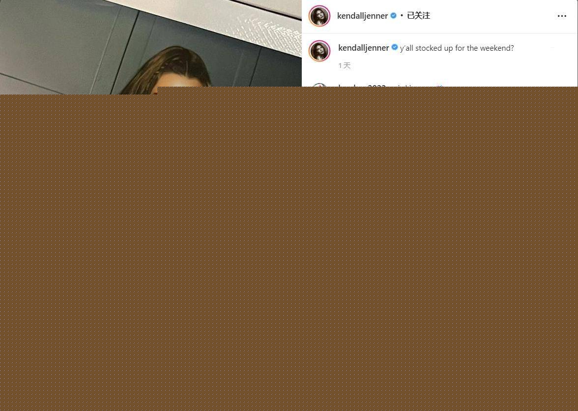 肯达尔詹娜和德文(肯达尔詹娜和nba球星)