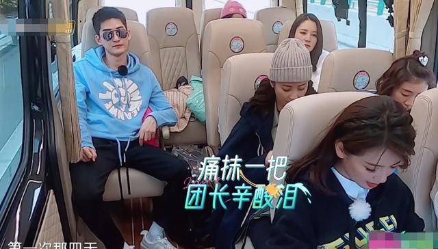 当刘涛第一次录制《妻旅》时，他想退出。他比不上娜娜，言语中充满了敬佩！