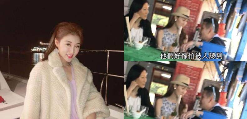 68岁的何鸿燊昔日心腹吴志诚,40岁的HKU大三学生何艳娟的《忘年交》