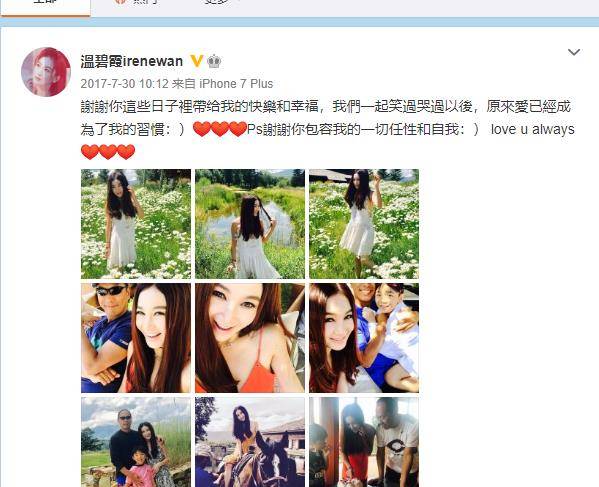 因为太妹15岁被星探发现,嫁给了有钱人,17年后分手,有钱的前夫满世界追着她复婚。