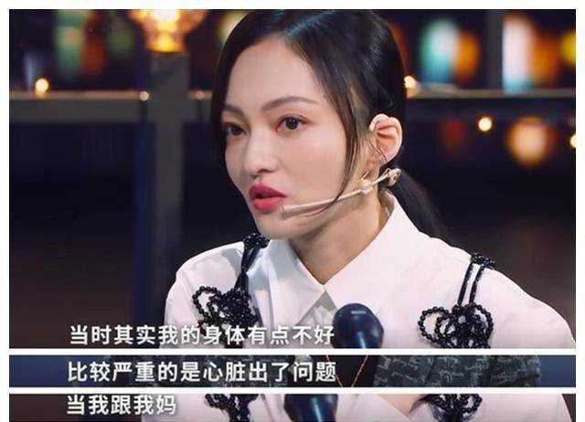 杨迪哪个综艺比较搞笑(杨迪综艺节目被说丑)