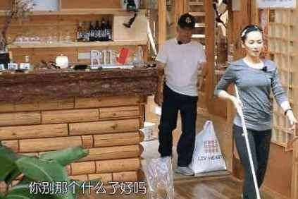 刘涛与家人闹翻(刘涛怕老公)