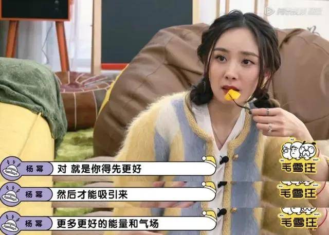 八年后,我撞见了他们过期的糖果。杨幂:满眼都是你为什么不珍惜?