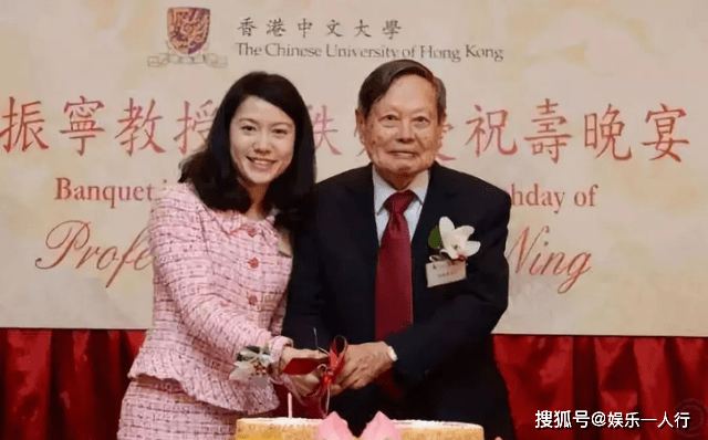 杨振宁比他岳母大多少岁(杨振宁和他老岳怎么称呼)