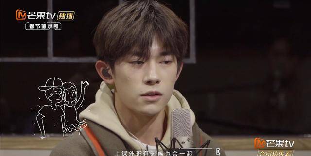 20岁的Jackson Yee大谈自己的暗恋经历,被娜娜紧急叫停,何炅。他的偶像是太多了,他不能帮助自己。