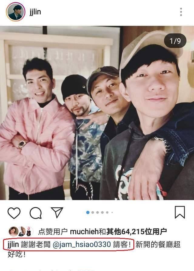 萧敬腾日本料理店美食曝光：周杰伦和林俊杰都亲自品尝过，难怪向太会赞不绝口。