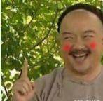 刘浩然真名叫刘源,刘亦菲以前叫安峰,Crystal原名土里土气,很配张馨!