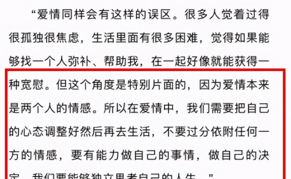 赵丽颖冯小刚离婚(冯丽颖离婚)