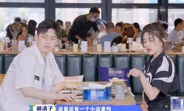 阿迪也想搞个副业,但是一次开店都没成功。陈晓宇毫不留情地当面吐了。