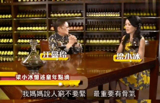 花500万谈恋爱的高富帅(高富帅娶了普通女孩)