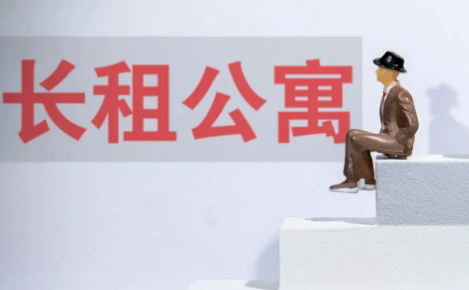 房东不让续租一个月怎么办(如果不续租 房东应该提前多久告诉房客)