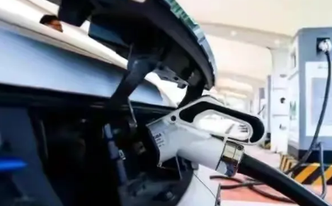 新能源汽车充电能开空调么(新能源汽车充电能开发票吗)