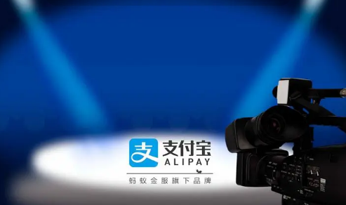 支付宝扫码领红包活动结束了吗(支付宝扫码领红包怎么回事)