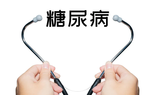 糖尿病晚年生活(糖尿病人晚年会怎样)